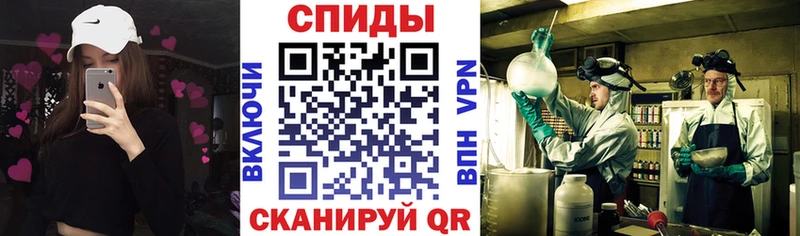 АМФЕТАМИН 97% Высоцк