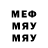 МЕТАДОН VHQ grot07699