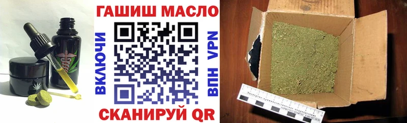 Canna-Cookies конопля  ссылка на мегу   Высоцк 