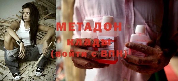 прущий лед Беломорск