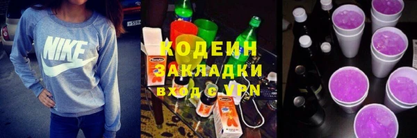 ешки Белокуриха