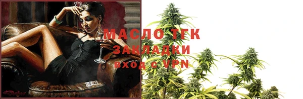 прущий лед Беломорск