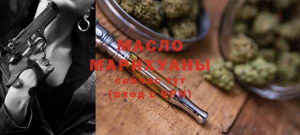 PSILOCYBIN Белоозёрский