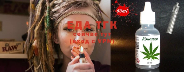 прущий лед Беломорск