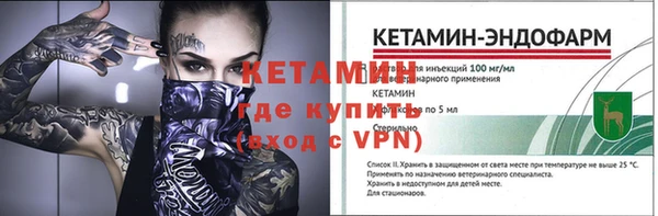 ешки Белокуриха