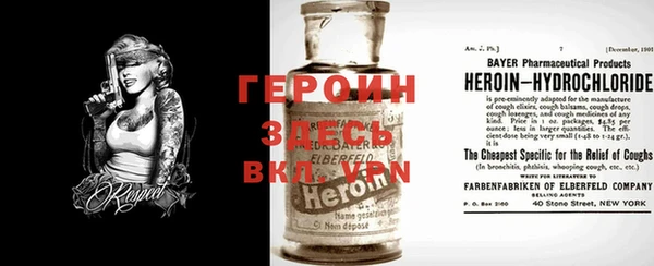 PSILOCYBIN Белоозёрский