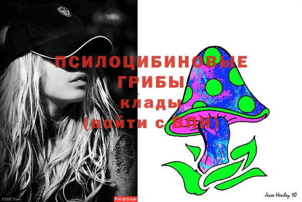 прущий лед Беломорск