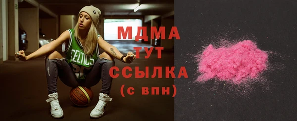 прущий лед Беломорск