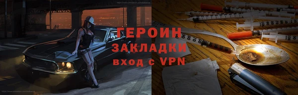 PSILOCYBIN Белоозёрский
