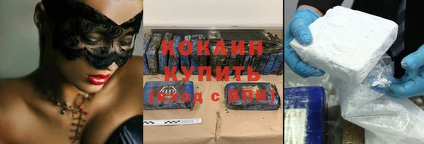 прущий лед Беломорск