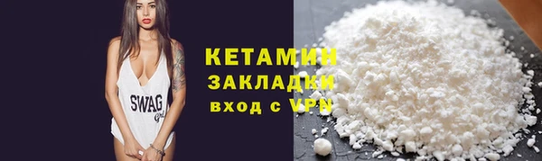 прущий лед Беломорск