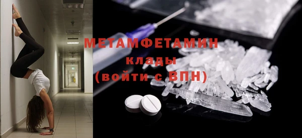 PSILOCYBIN Белоозёрский