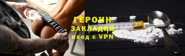 ешки Белокуриха