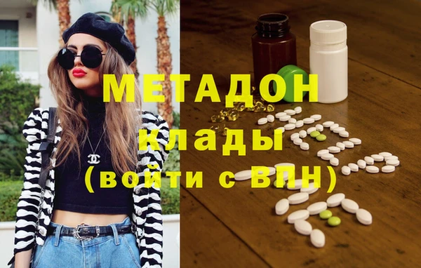 PSILOCYBIN Белоозёрский
