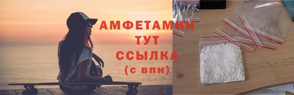 ешки Белокуриха