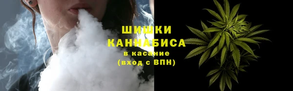 прущий лед Беломорск