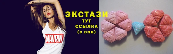 ешки Белокуриха