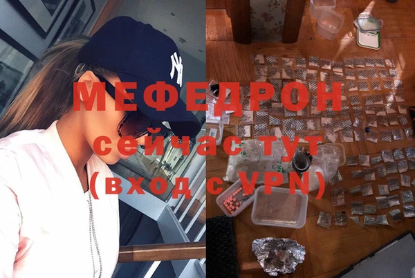 прущий лед Беломорск