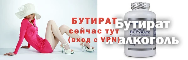 прущий лед Беломорск