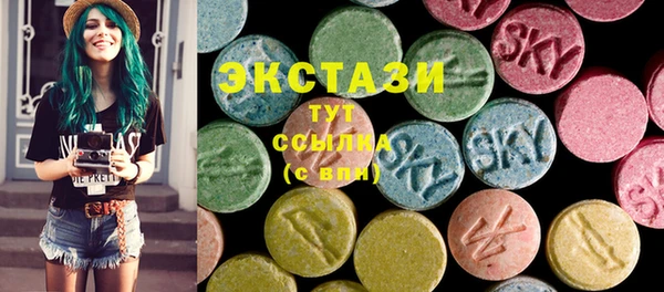 ешки Белокуриха