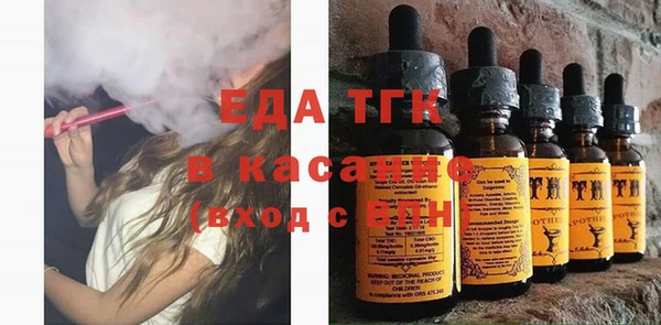PSILOCYBIN Белоозёрский