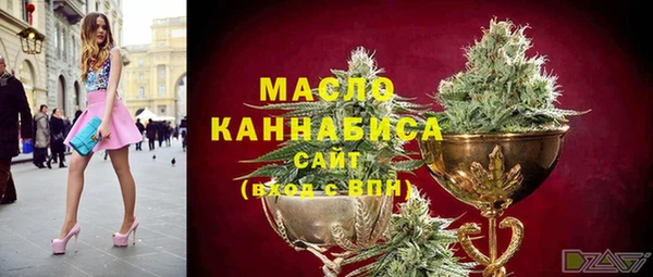ешки Белокуриха