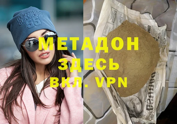 PSILOCYBIN Белоозёрский