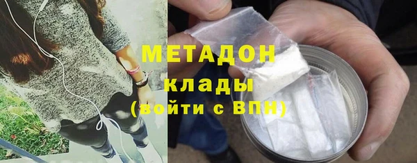 PSILOCYBIN Белоозёрский