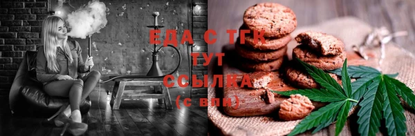 прущий лед Беломорск