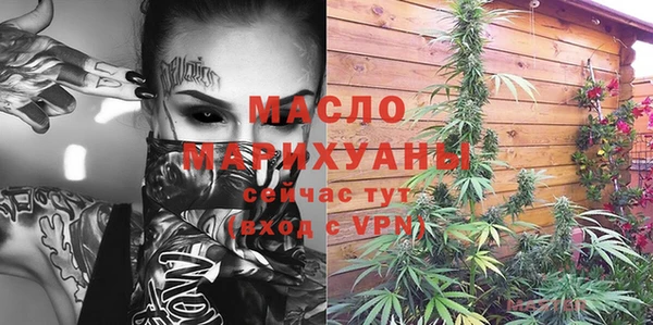 PSILOCYBIN Белоозёрский