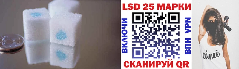 наркота  Высоцк  ЛСД экстази ecstasy 
